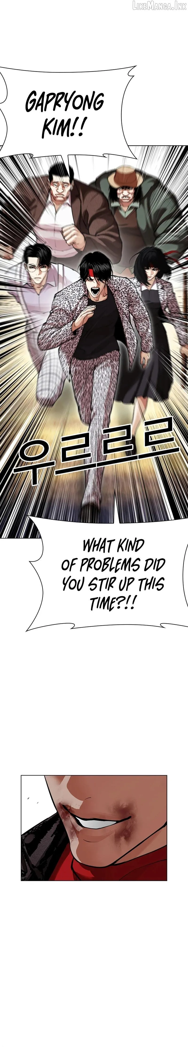 Lookism chapter 621 page 26