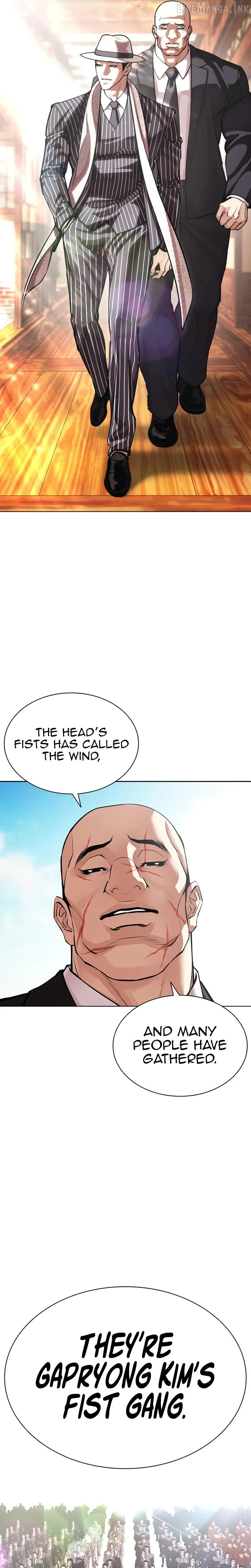 Lookism chapter 621 page 39