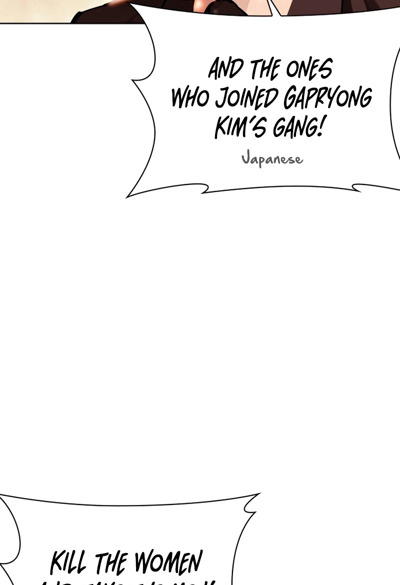Lookism chapter 623 page 137