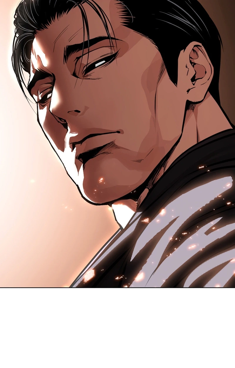 Lookism chapter 623 page 202