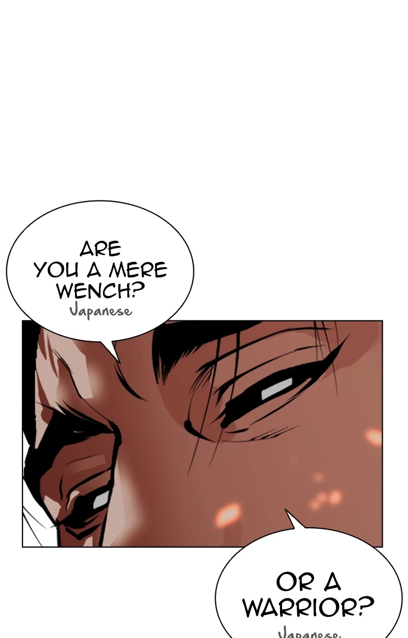 Lookism chapter 623 page 203