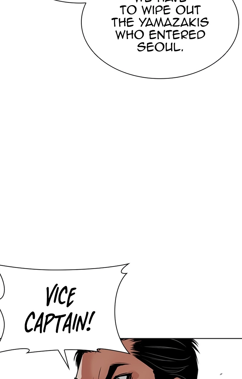 Lookism chapter 623 page 181