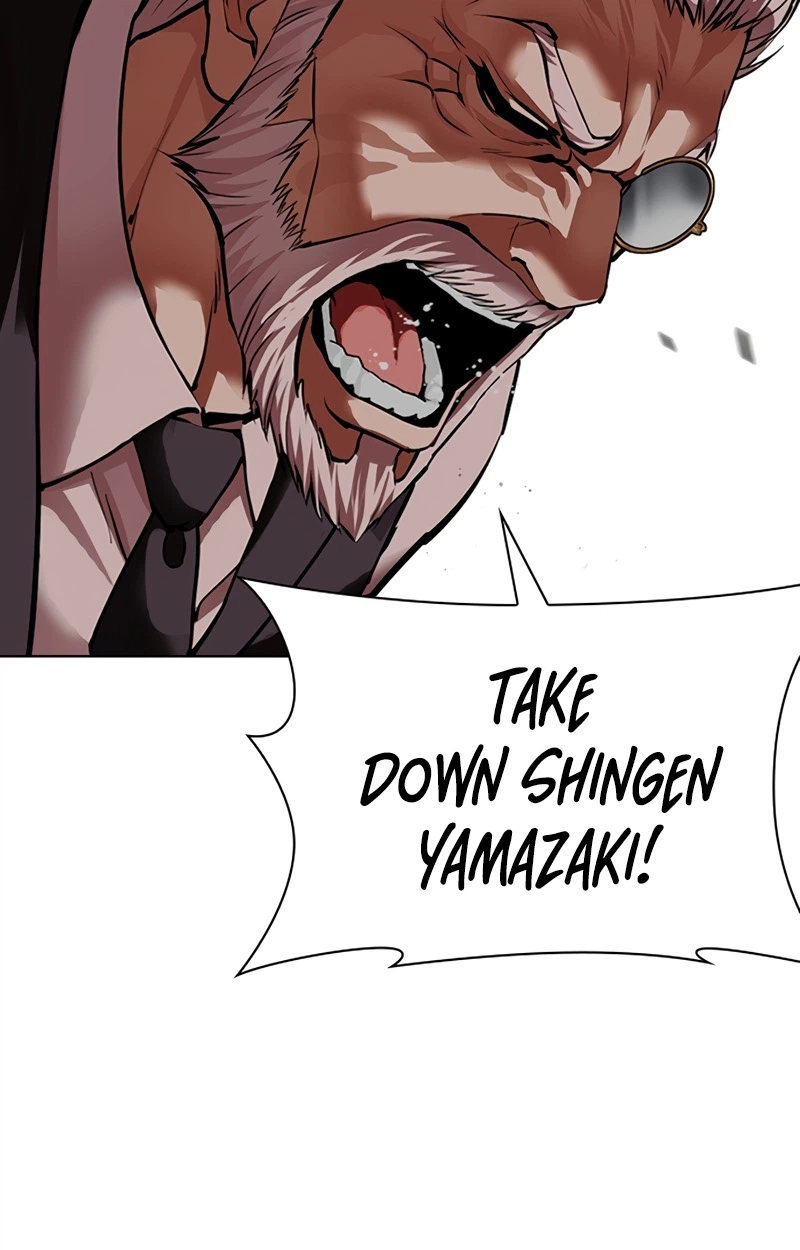 Lookism chapter 623 page 114
