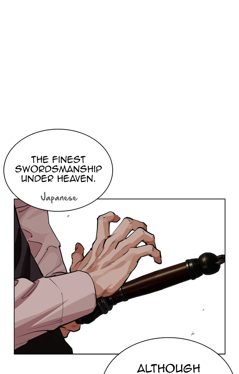 Lookism chapter 623 page 81