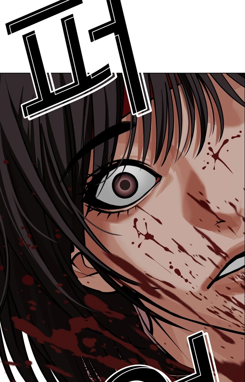 Lookism chapter 623 page 196