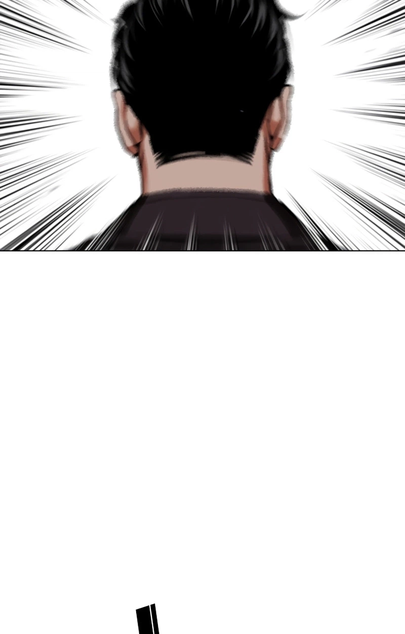 Lookism chapter 623 page 88