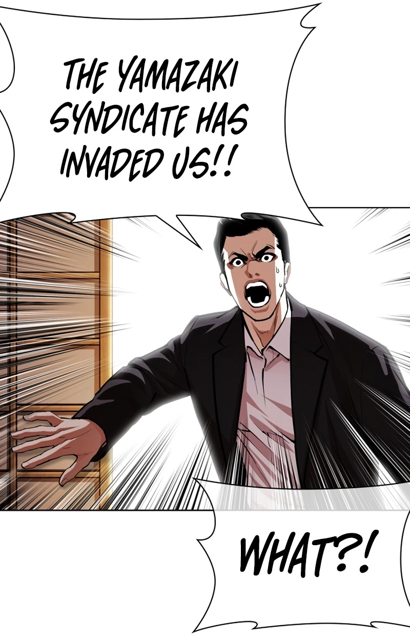 Lookism chapter 623 page 125