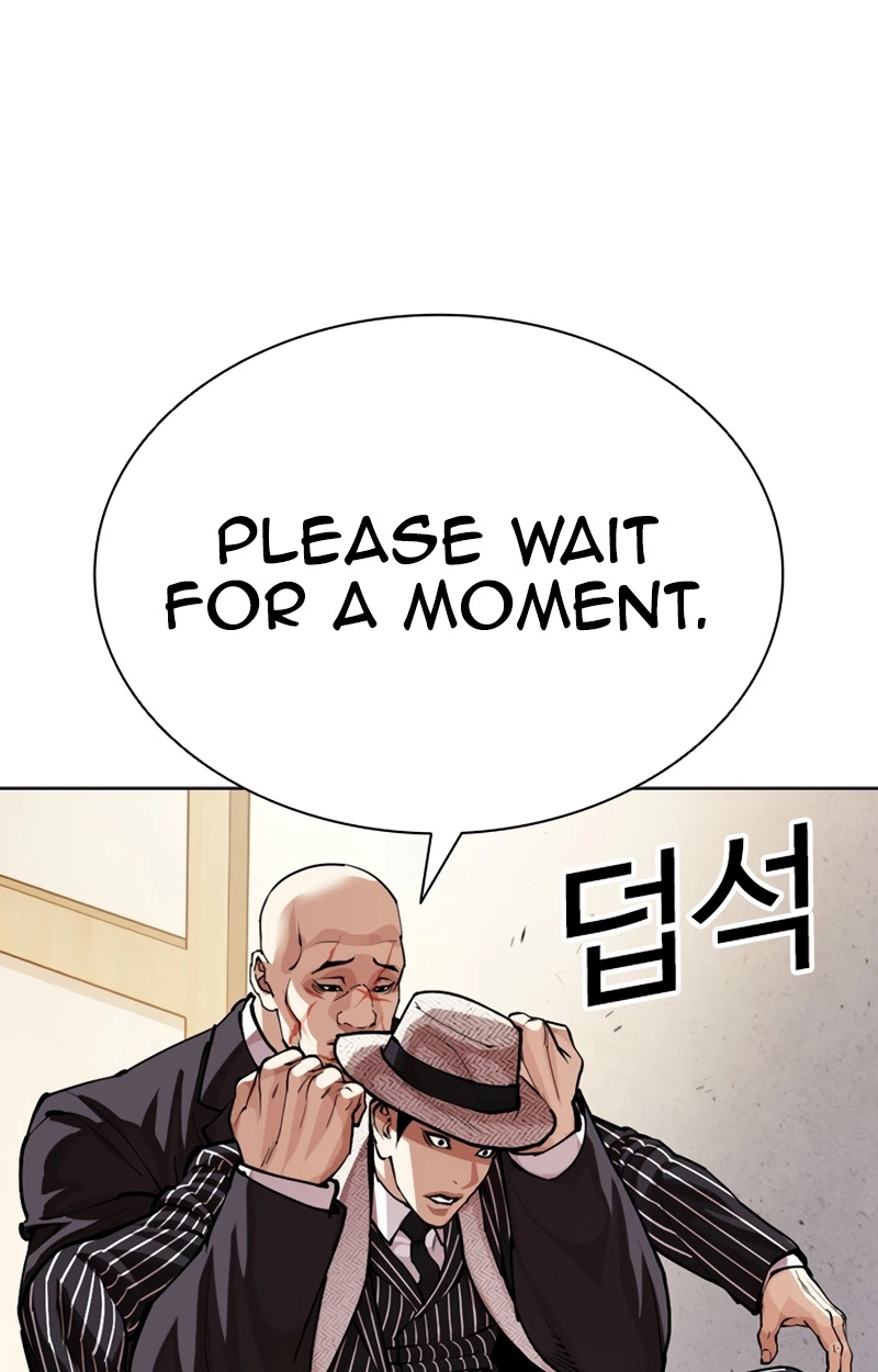 Lookism chapter 623 page 128