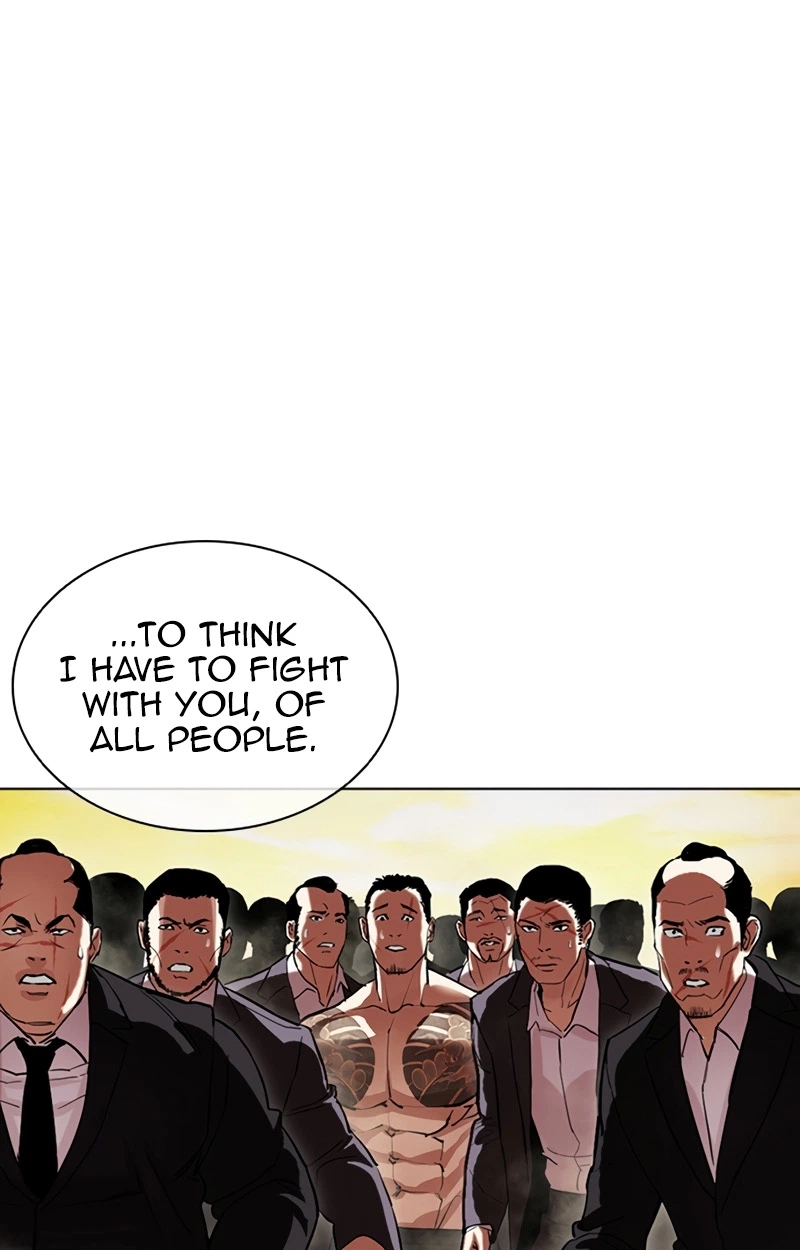 Lookism chapter 623 page 158