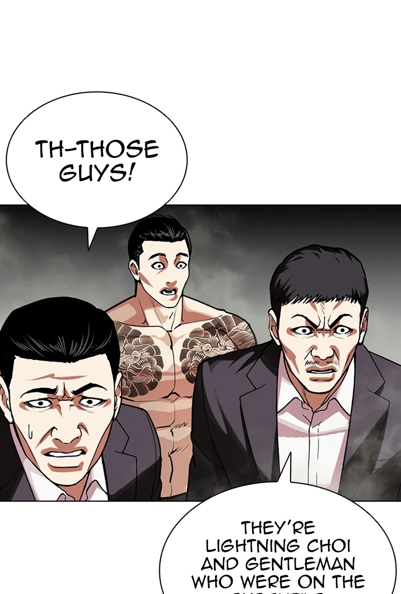 Lookism chapter 623 page 162