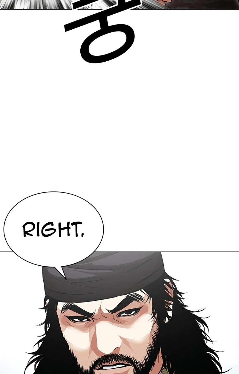 Lookism chapter 623 page 13
