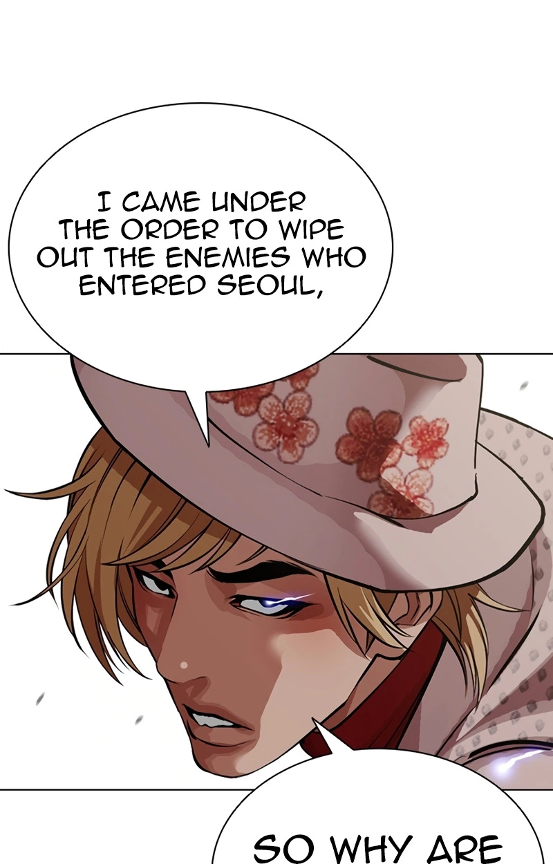 Lookism chapter 623 page 153