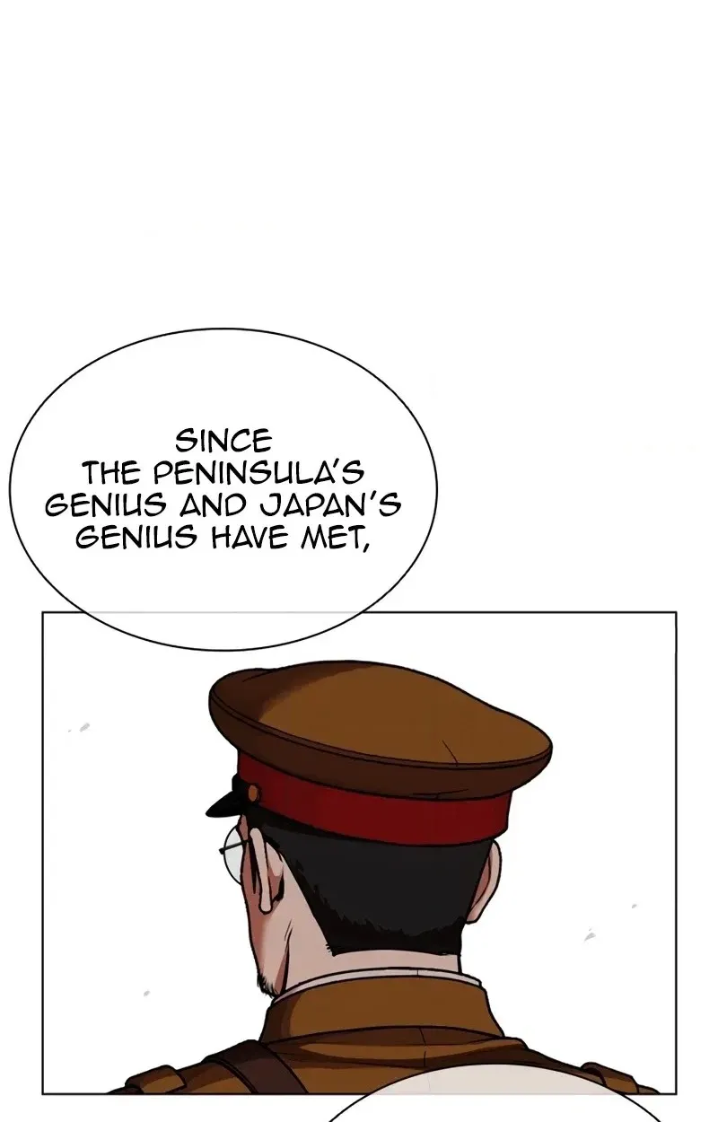 Lookism chapter 623 page 50