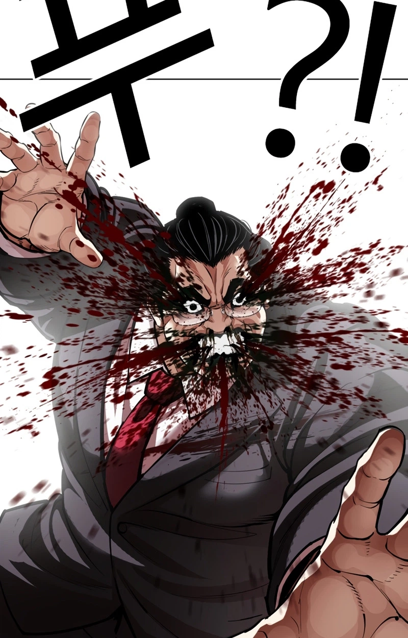 Lookism chapter 623 page 29