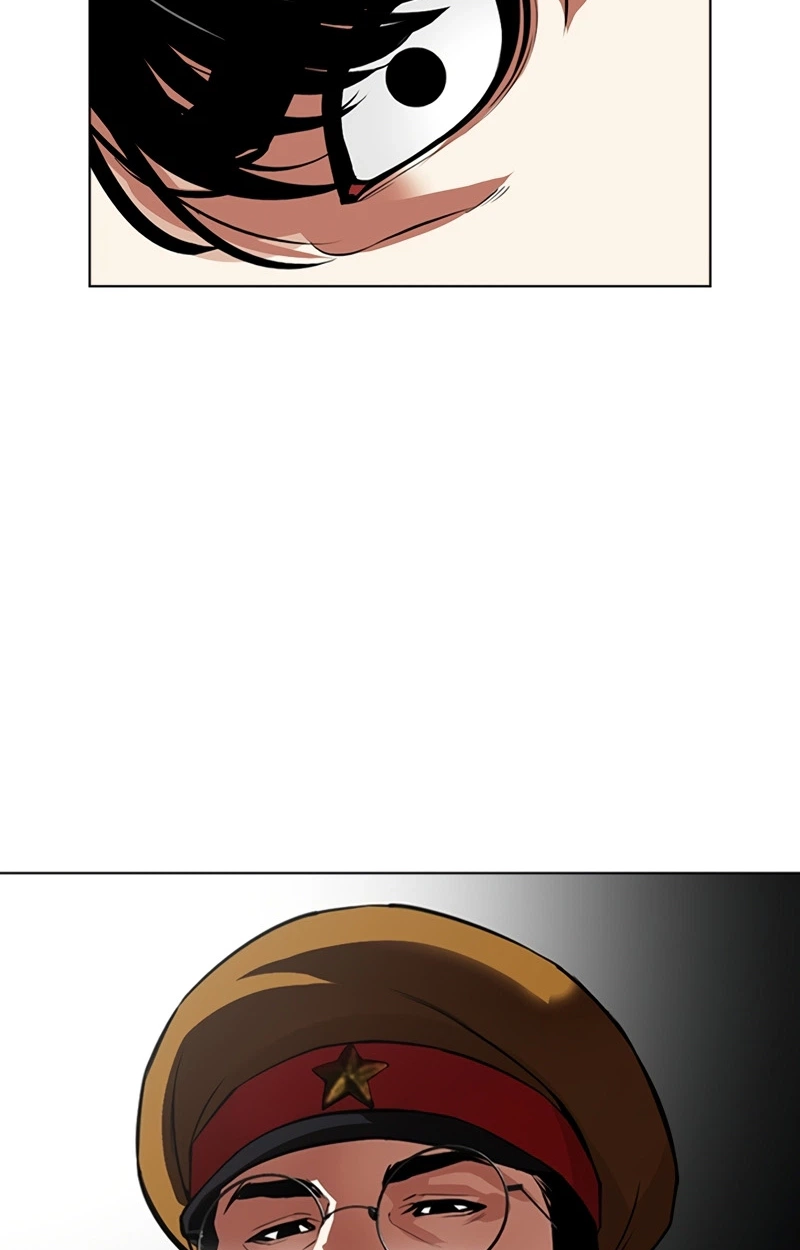 Lookism chapter 623 page 58