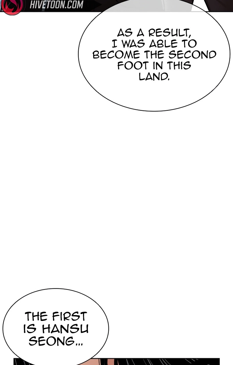 Lookism chapter 623 page 44