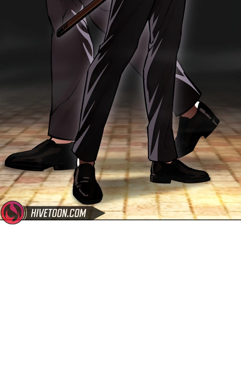 Lookism chapter 623 page 84