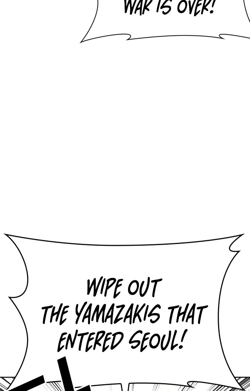 Lookism chapter 623 page 184