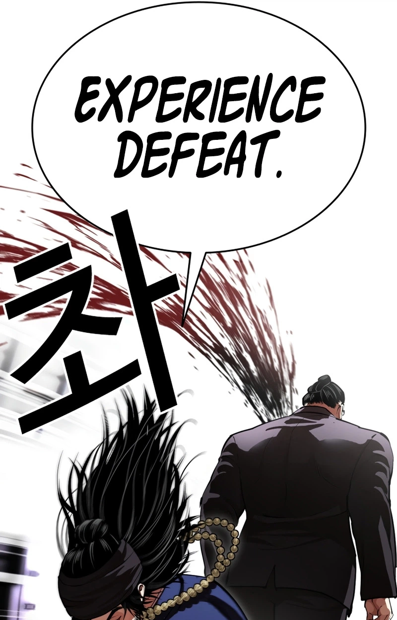 Lookism chapter 623 page 19