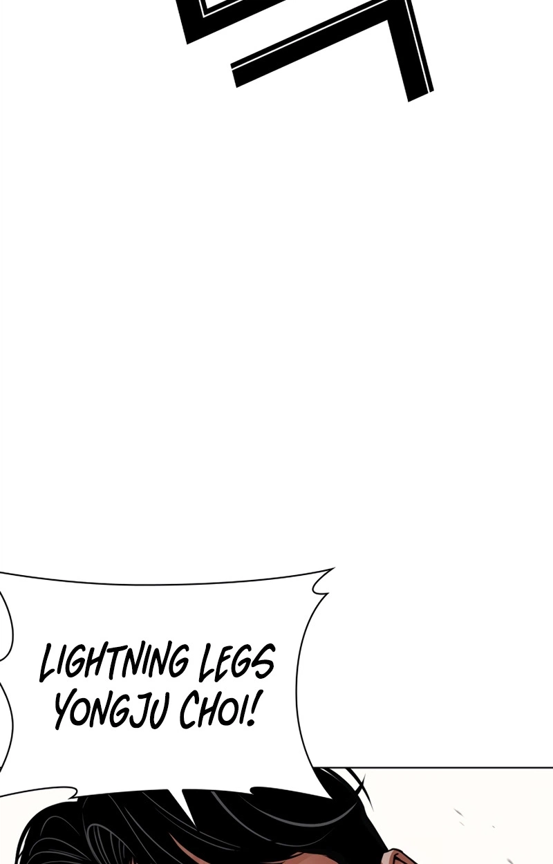Lookism chapter 623 page 41