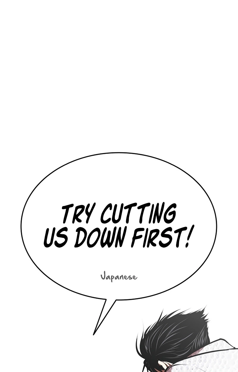 Lookism chapter 623 page 111