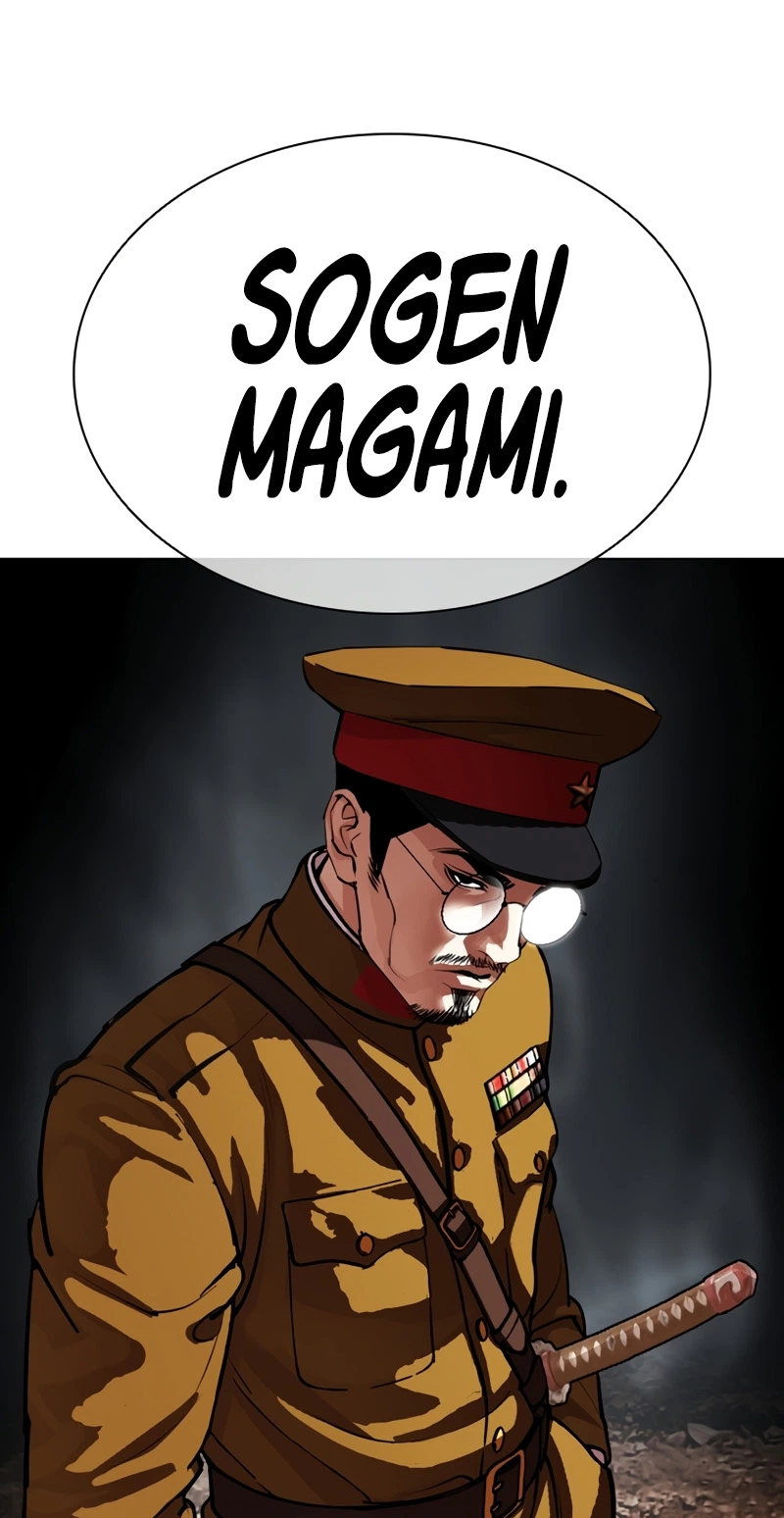 Lookism chapter 623 page 46