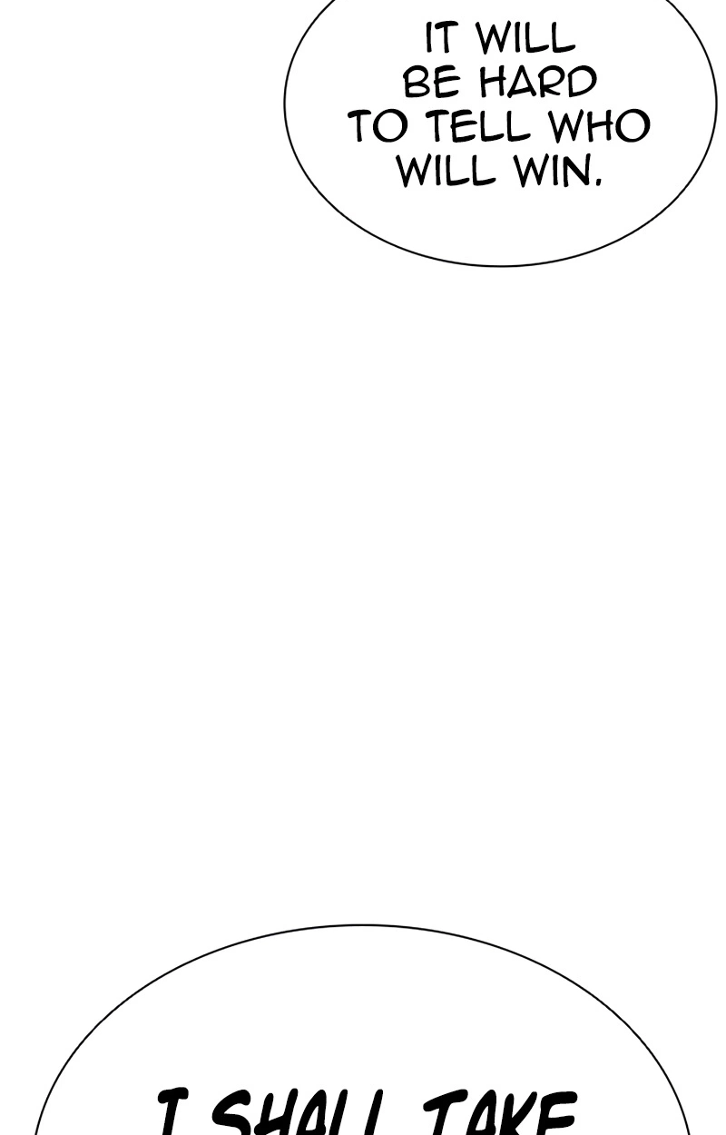 Lookism chapter 623 page 51