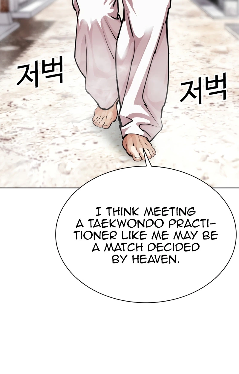 Lookism chapter 623 page 49