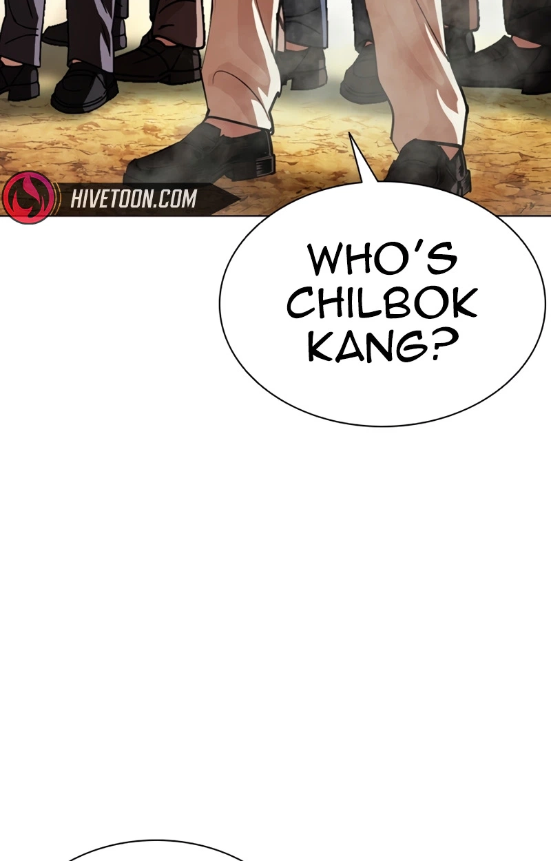 Lookism chapter 623 page 156