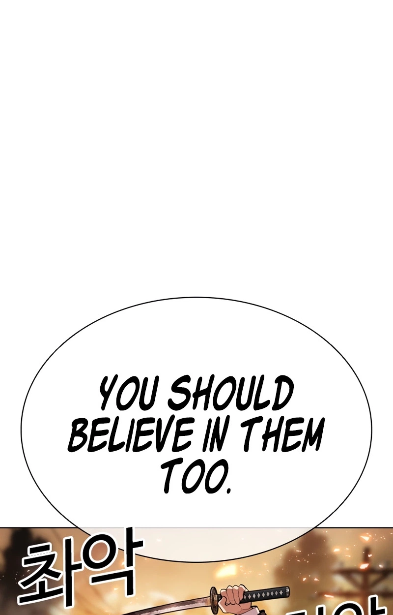 Lookism chapter 623 page 134