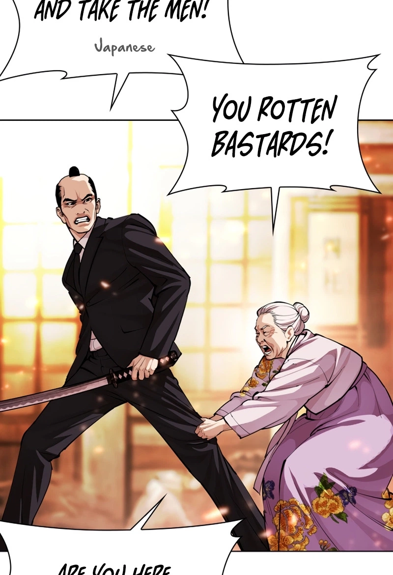 Lookism chapter 623 page 138