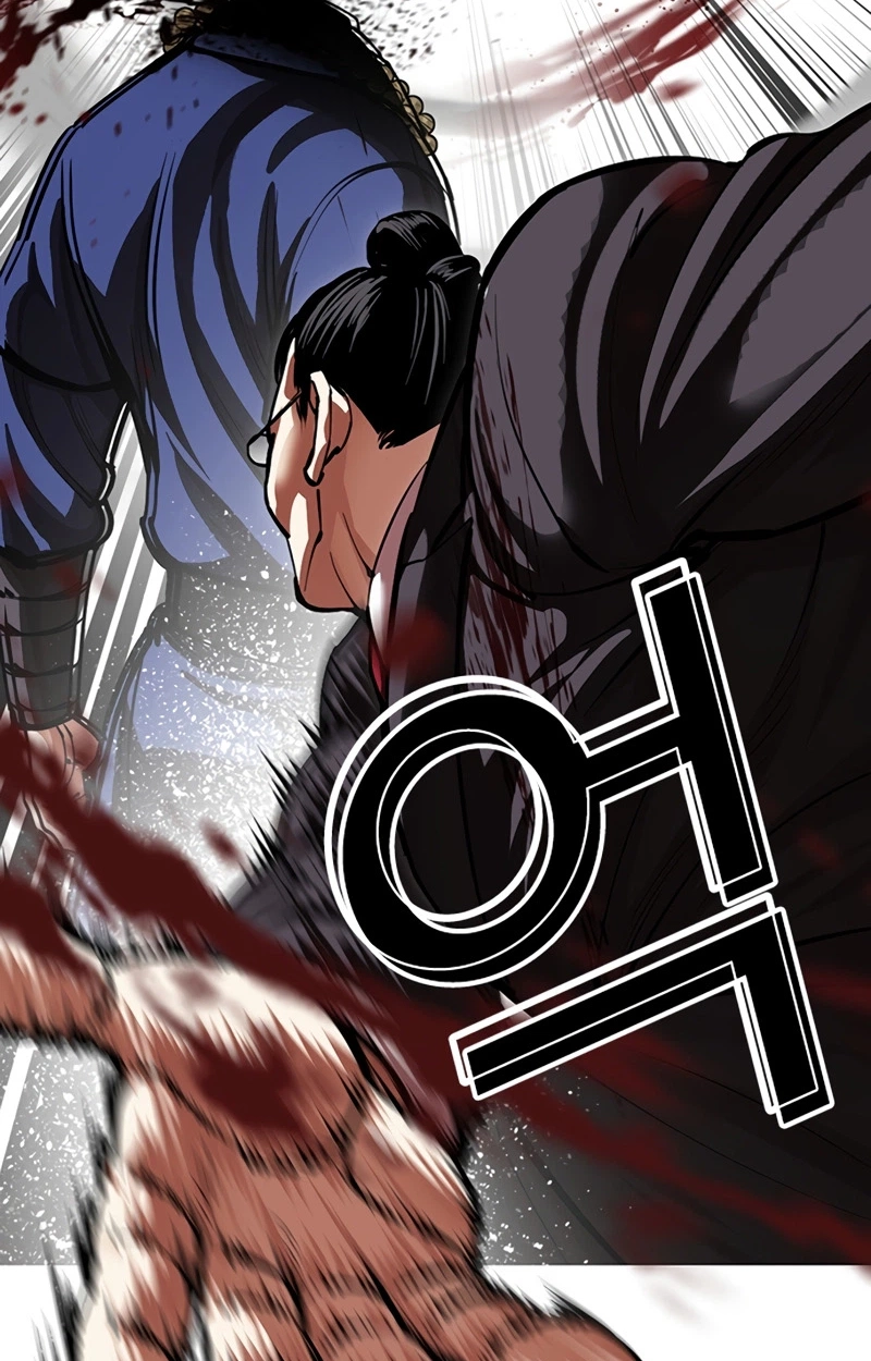 Lookism chapter 623 page 35