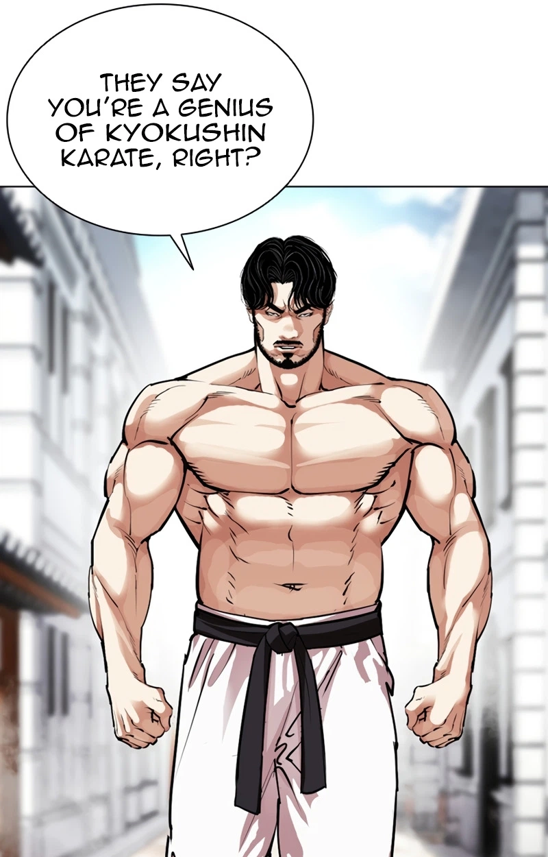Lookism chapter 623 page 48