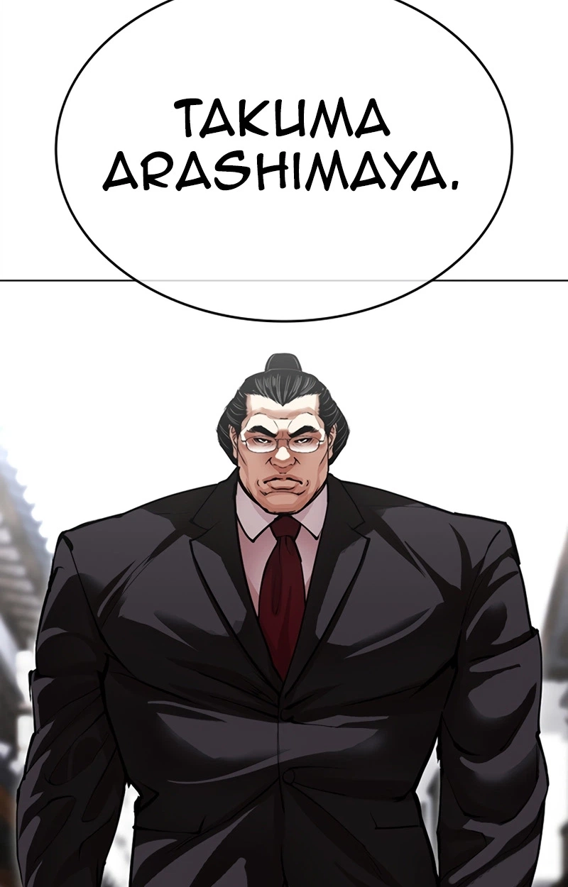 Lookism chapter 623 page 15