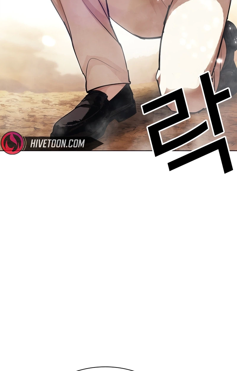 Lookism chapter 623 page 143