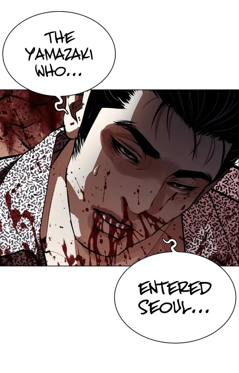 Lookism chapter 623 page 200