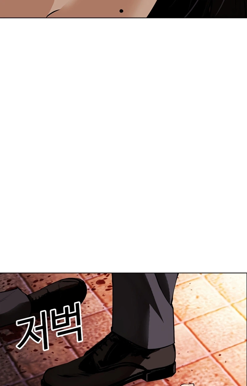 Lookism chapter 623 page 187