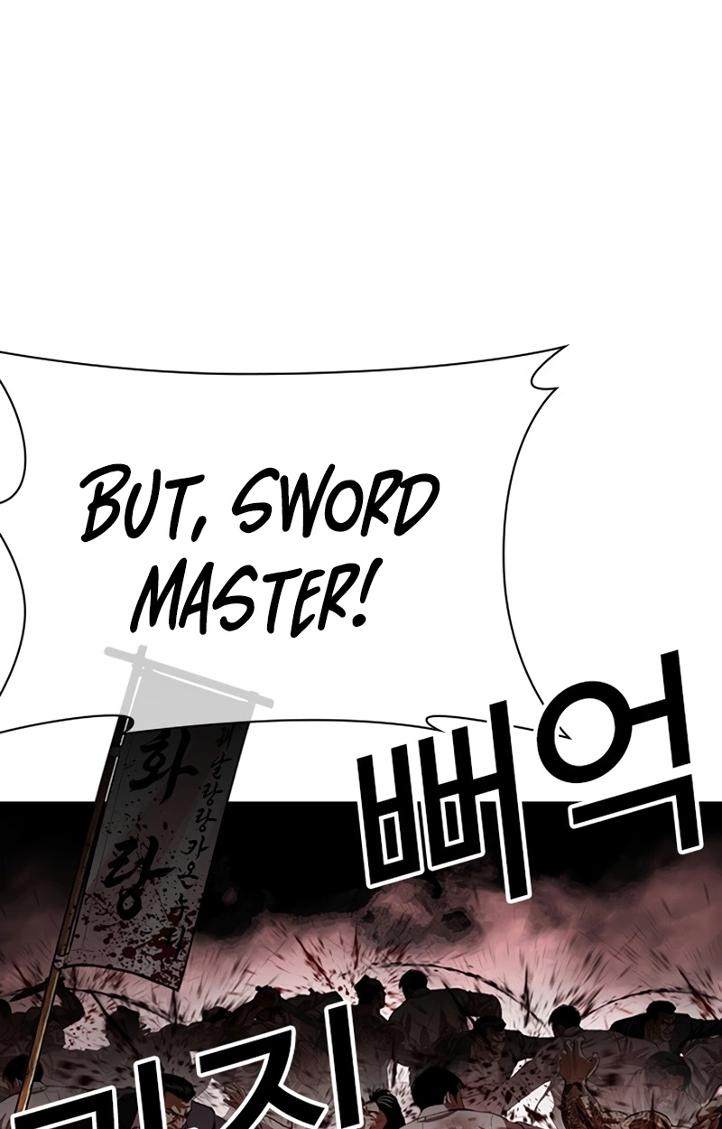 Lookism chapter 623 page 115