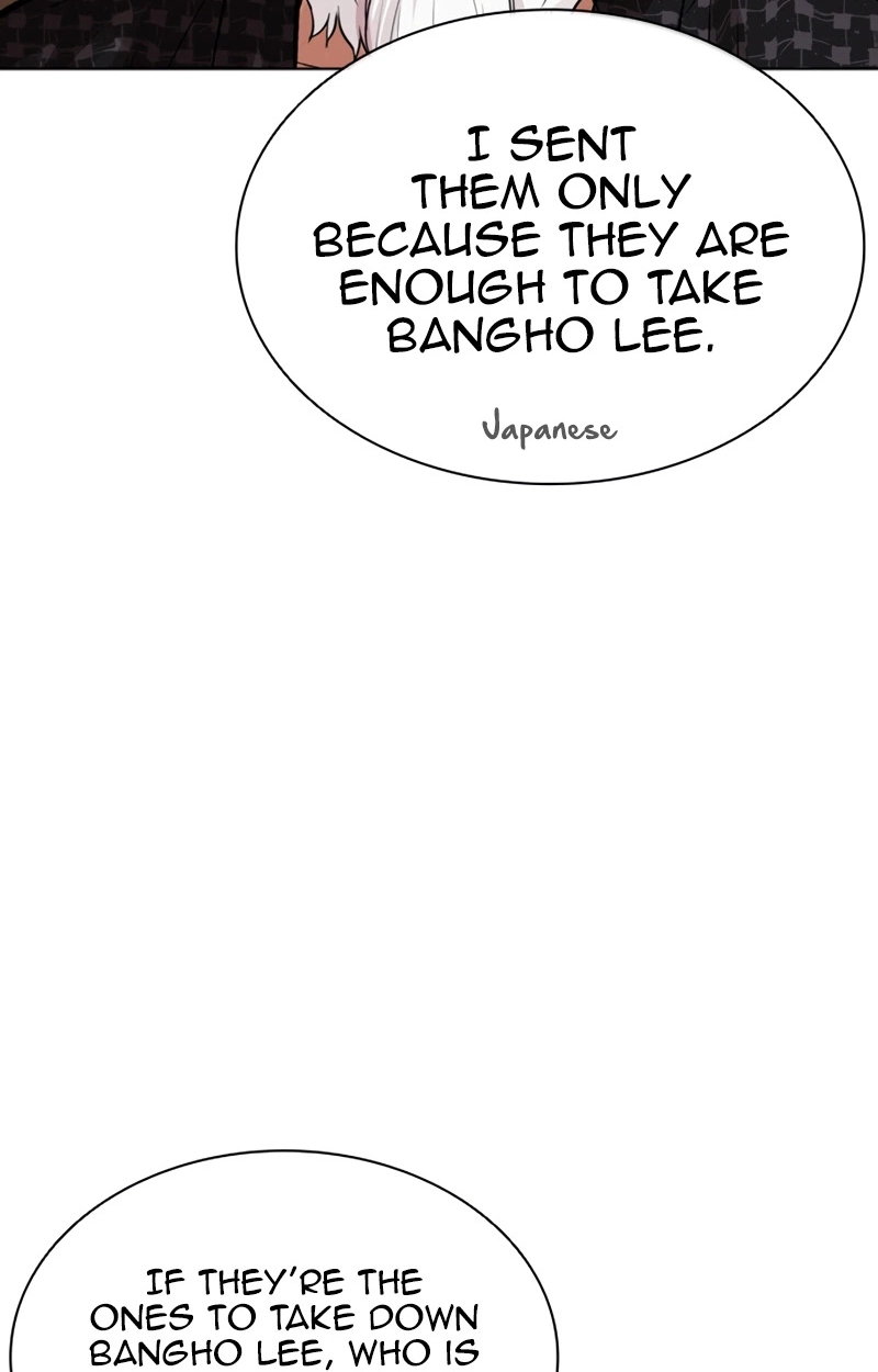 Lookism chapter 623 page 98