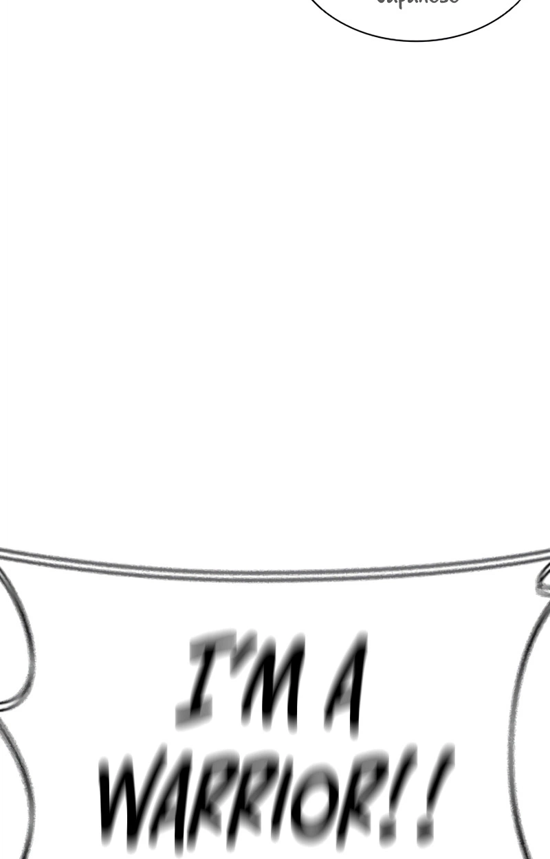 Lookism chapter 623 page 204