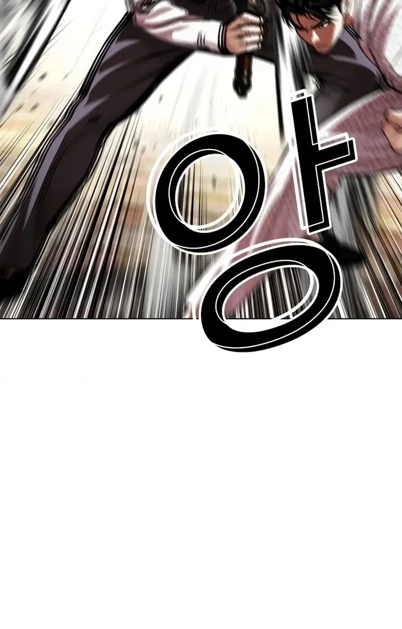 Lookism chapter 623 page 90