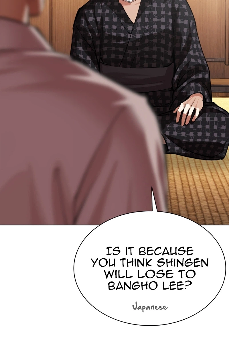 Lookism chapter 623 page 96