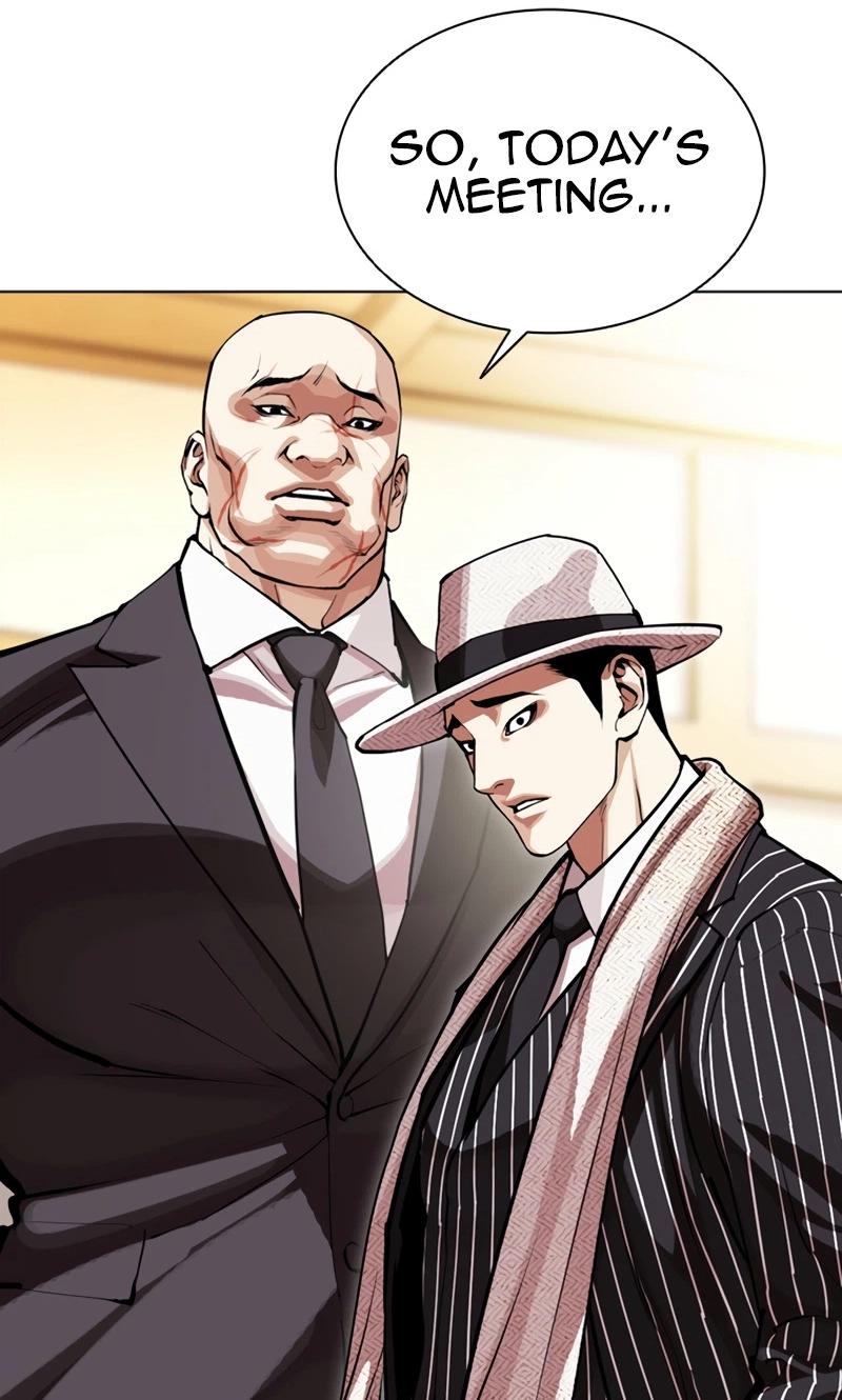 Lookism chapter 623 page 123