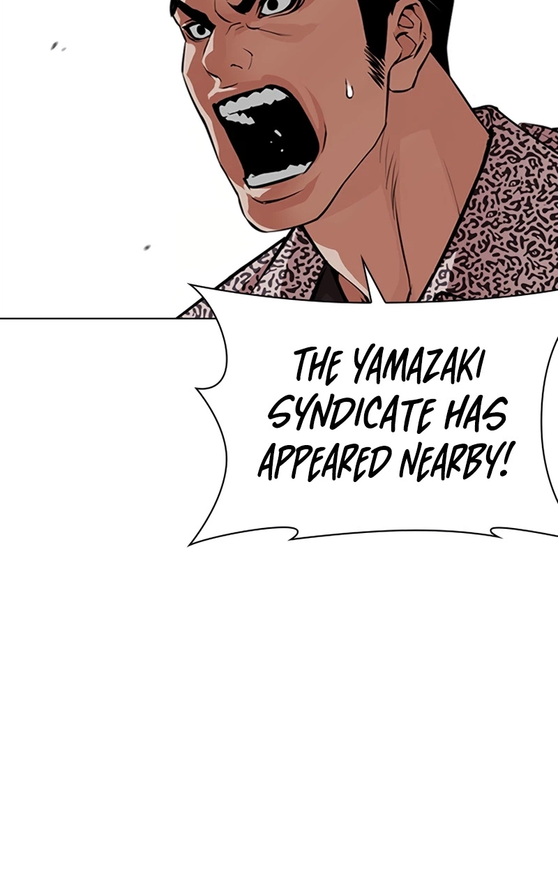 Lookism chapter 623 page 182