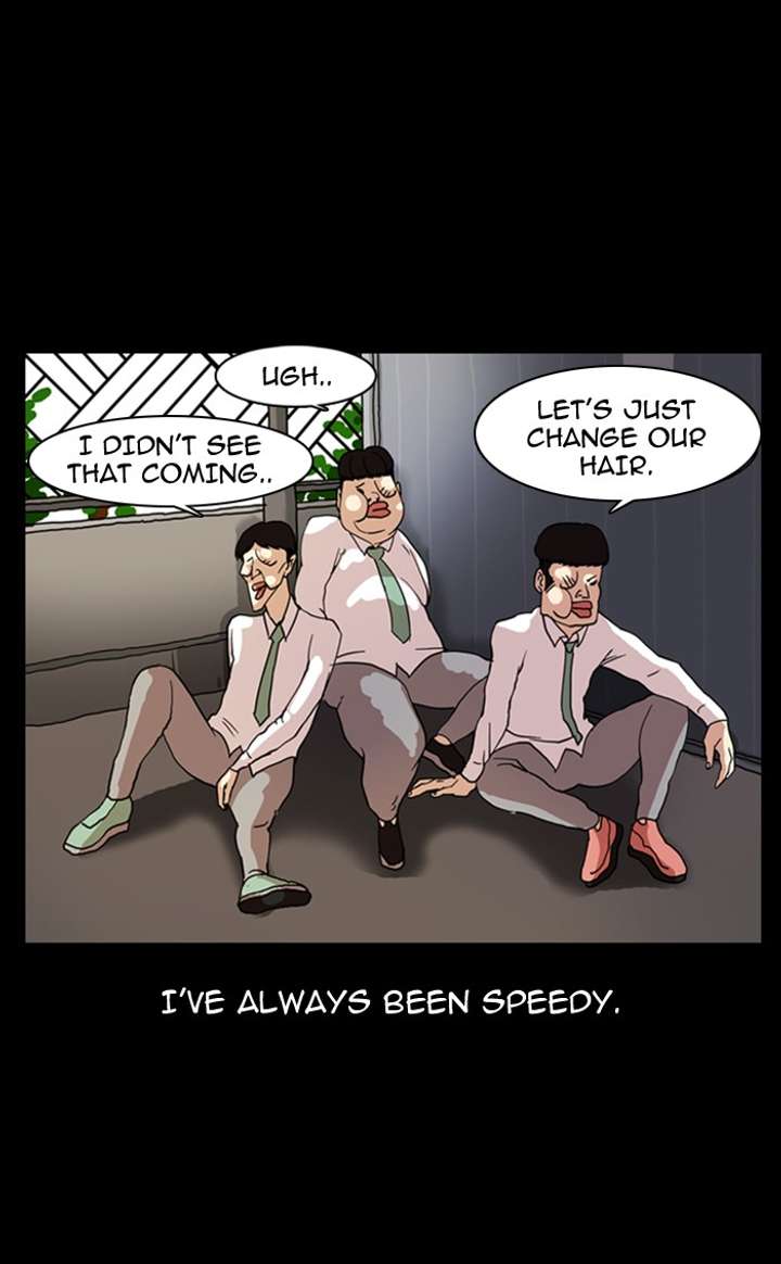 Lookism chapter 7 page 7
