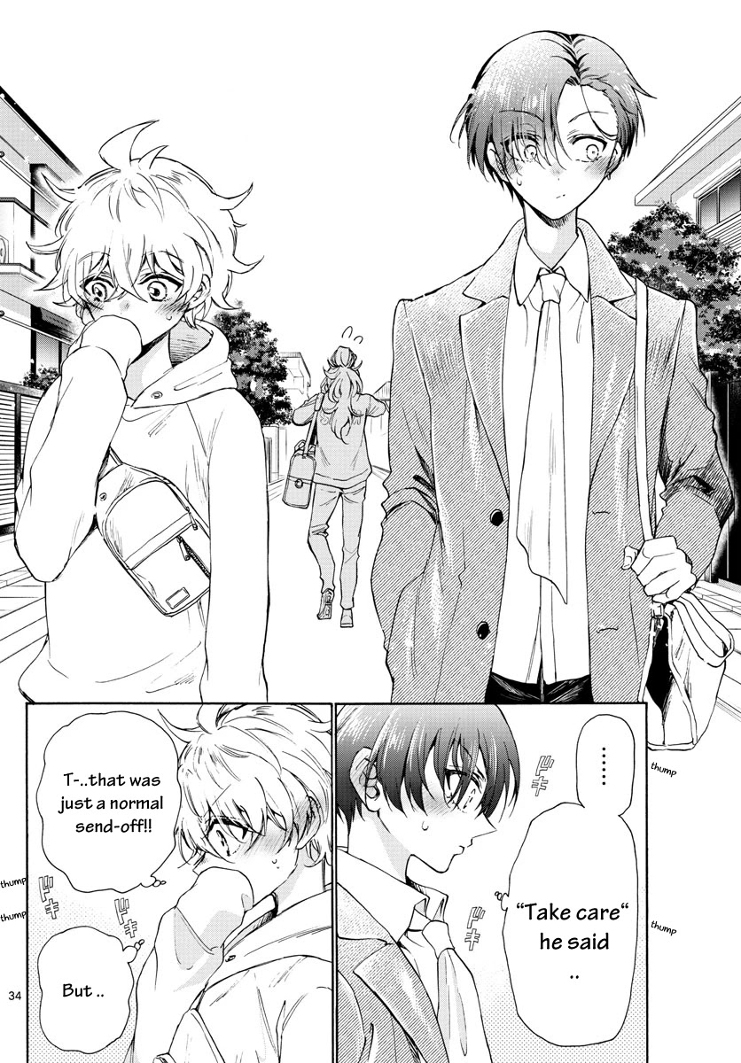 Mikadono Sanshimai wa Angai, Choroi. chapter 2 page 34