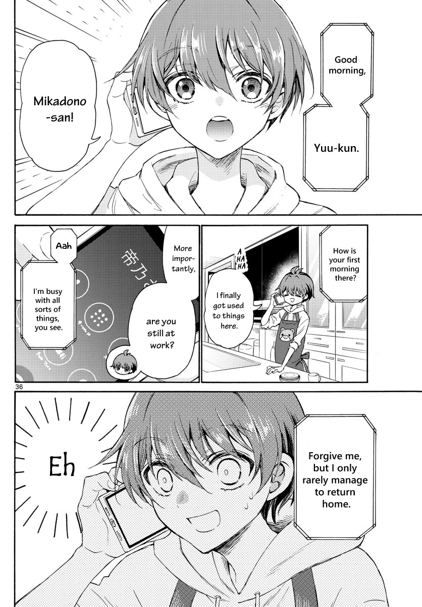 Mikadono Sanshimai wa Angai, Choroi. chapter 2 page 36