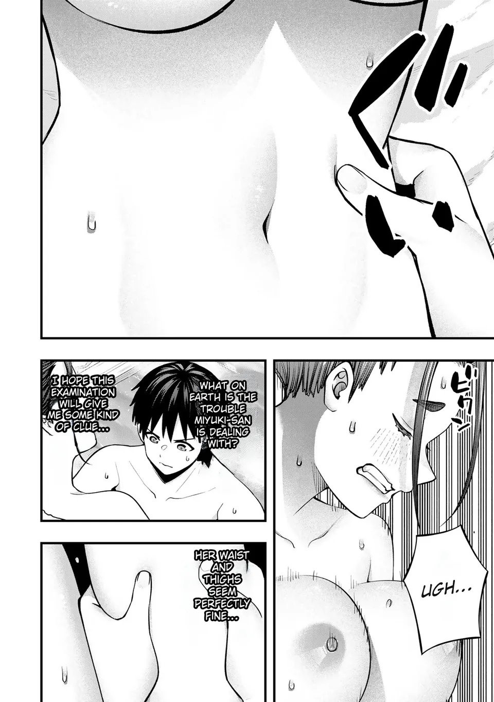 Sawaranaide Kotesashi-kun chapter 114 page 12