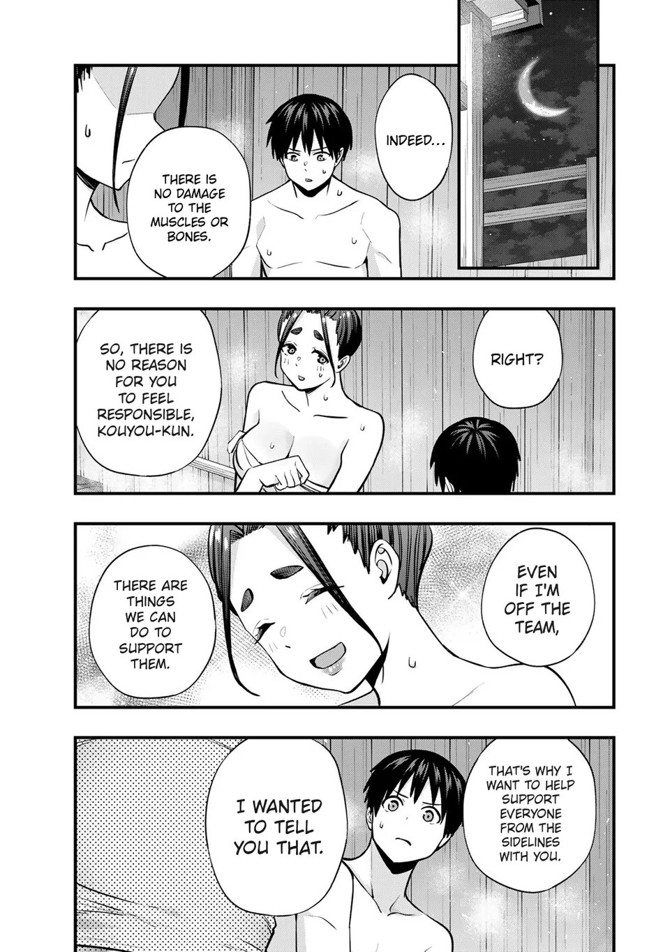 Sawaranaide Kotesashi-kun chapter 114 page 15