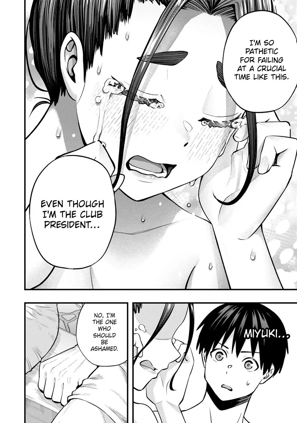 Sawaranaide Kotesashi-kun chapter 114 page 8